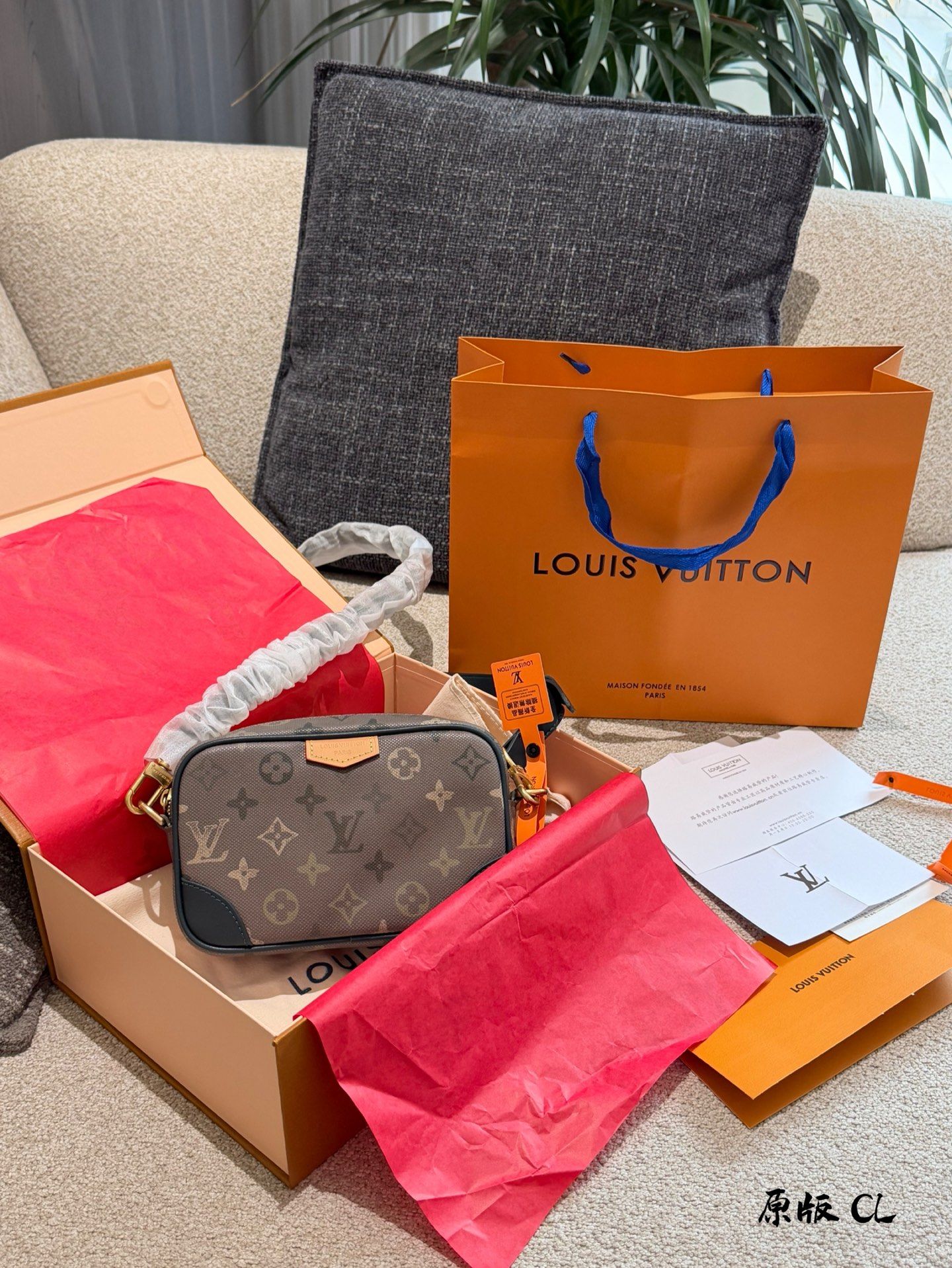 LV Camouflage Camera Bag - cnluxepick