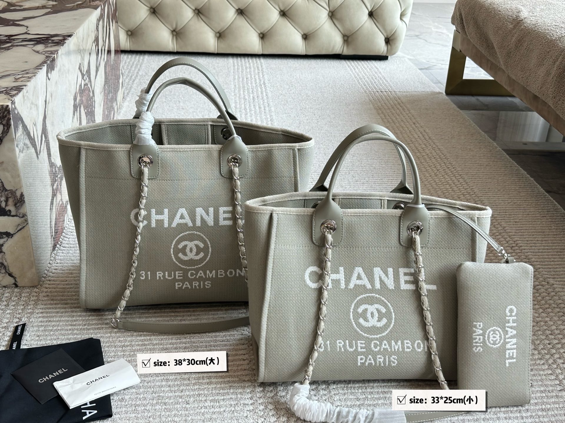 Chanel denim beach bag - cnluxepick
