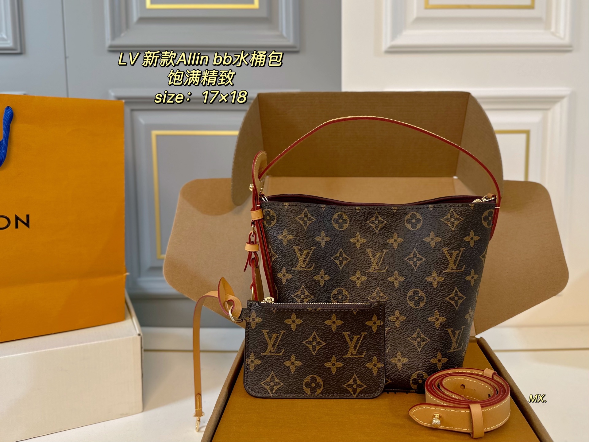 LV new 25Allinbb bucket bag - cnluxepick