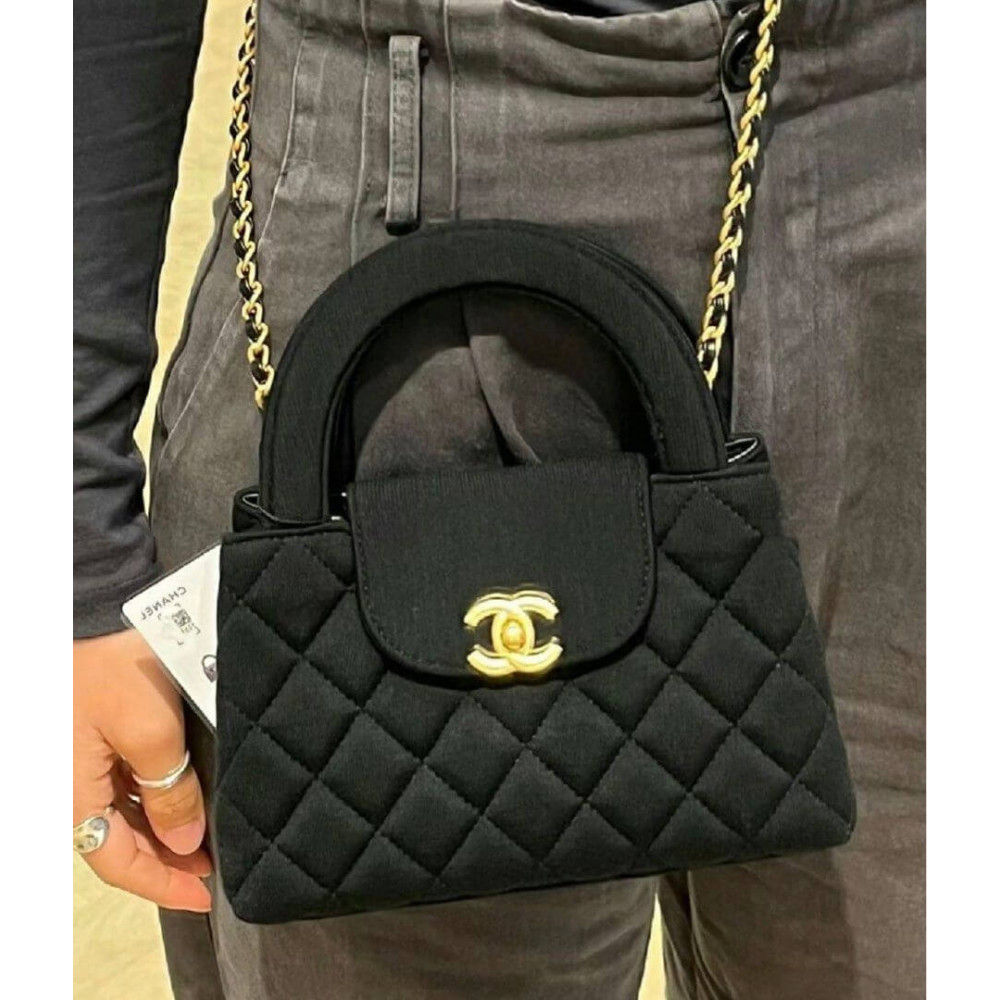 Chanel Jersey Quilted Mini Kelly Shopper Bag 13cm