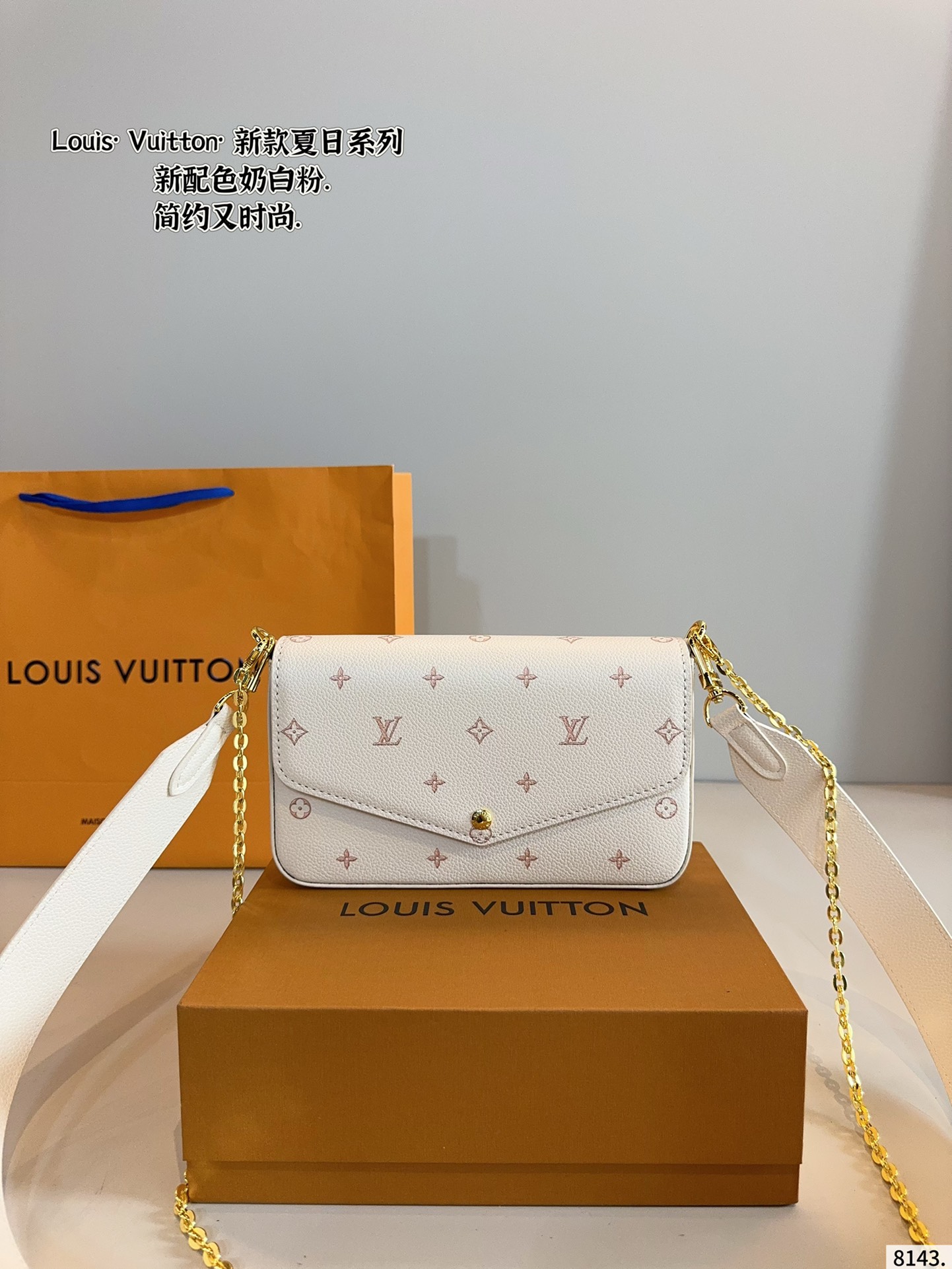 LV POCHETTE new chain shoulder messenger bag - cnluxepick