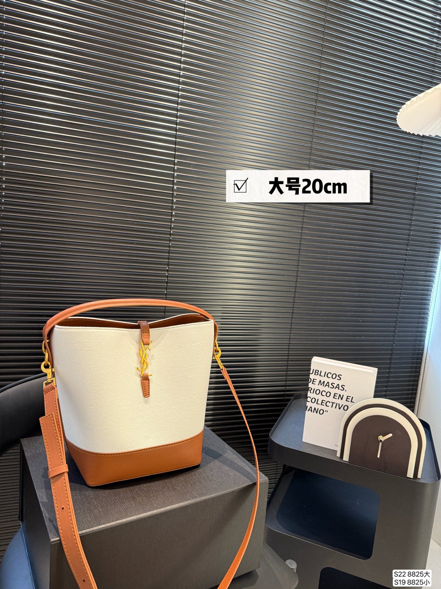 YSL simple and stylish bucket bag - cnluxepick