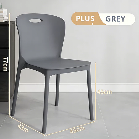 Kerusi Plastik Rumah Kukuh - Stackable Plastic Dining Chair, Heavy Duty Home Use,Book room