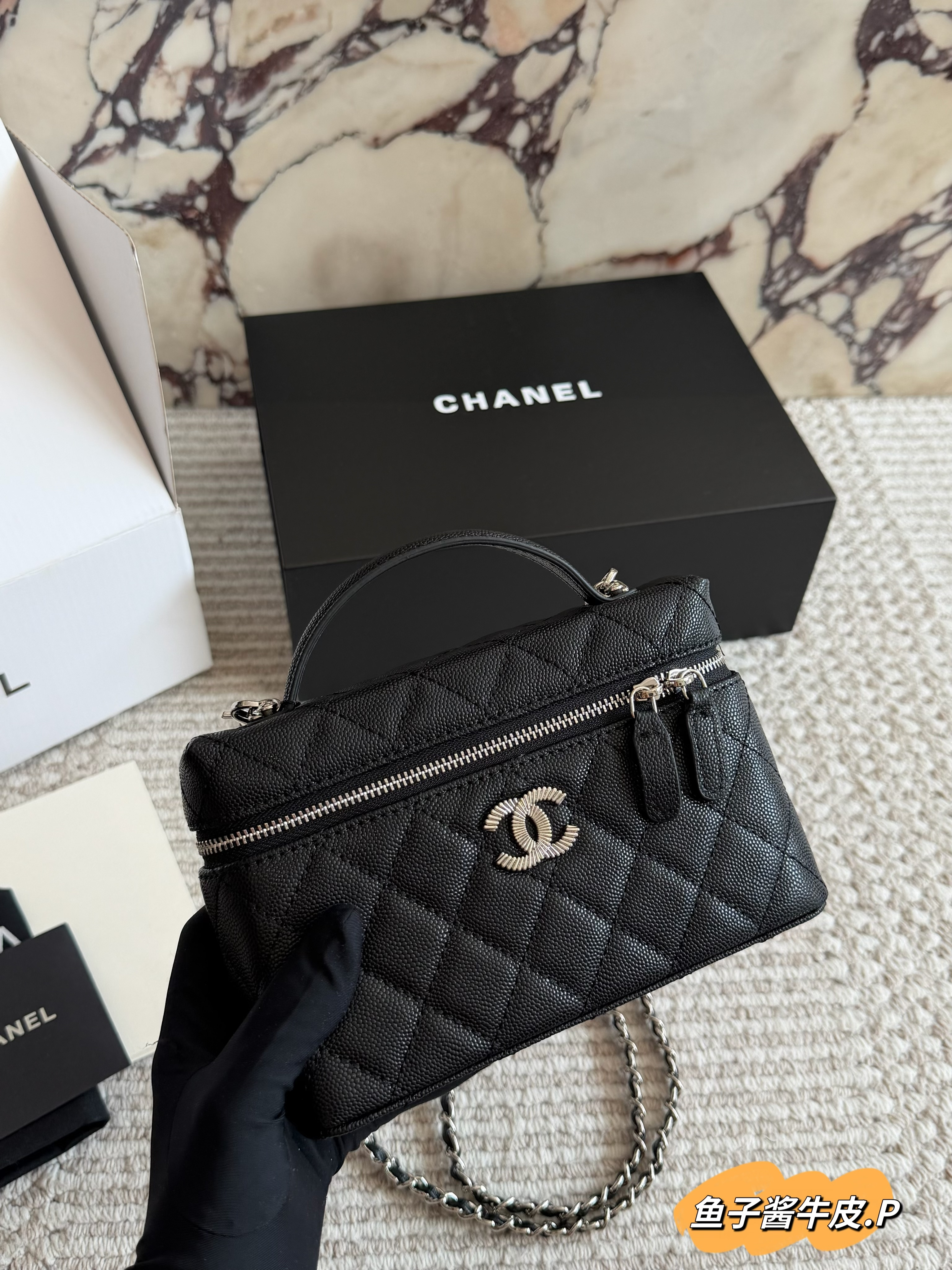 Chanel 25c Box Bag - cnluxepick