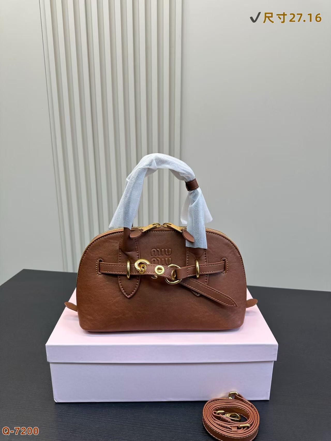 Miumiu shell bag - cnluxepick