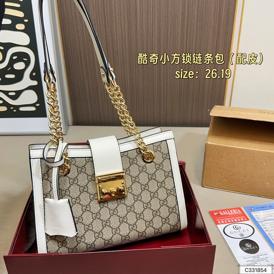 Gucci Padlock Chain Bag - cnluxepick
