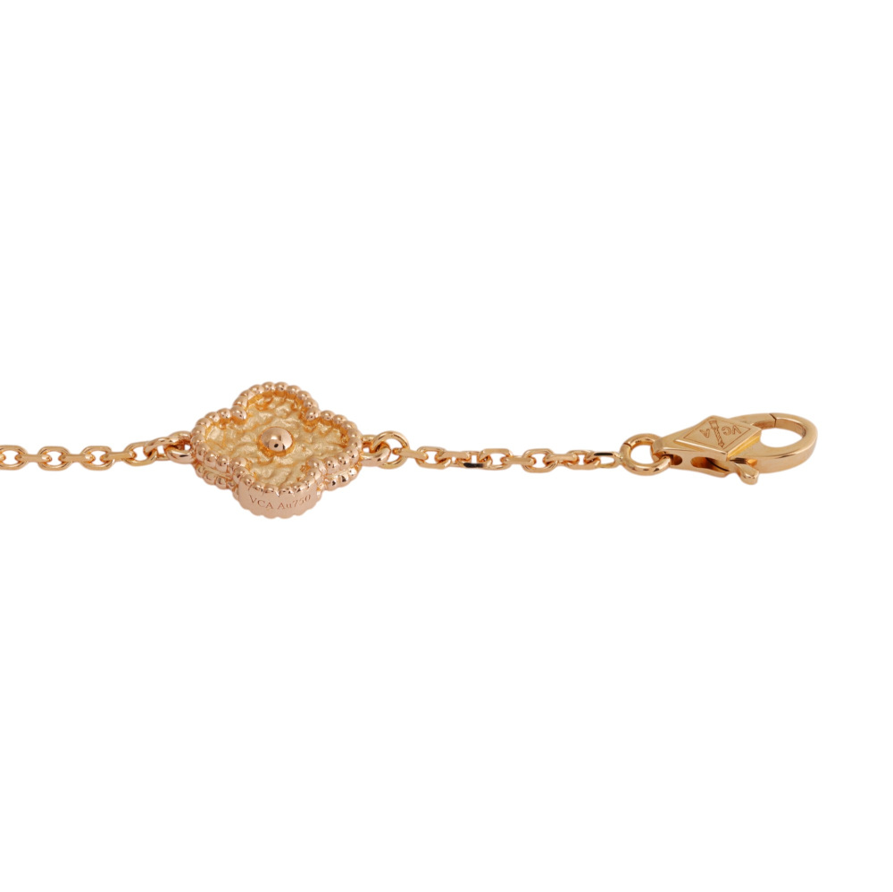 Van Cleef & Arpels Sweet Alhambra Papillon 16 Motifs Necklace 18K Rose Gold VCARO8DG00