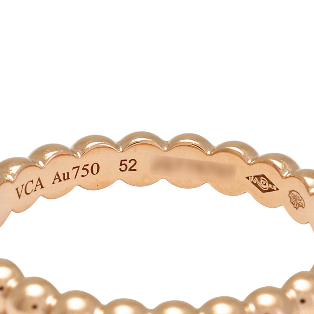 Van Cleef & Arpels Perlet Gold Pearl Ring 18K Rose Gold VCARN9B00