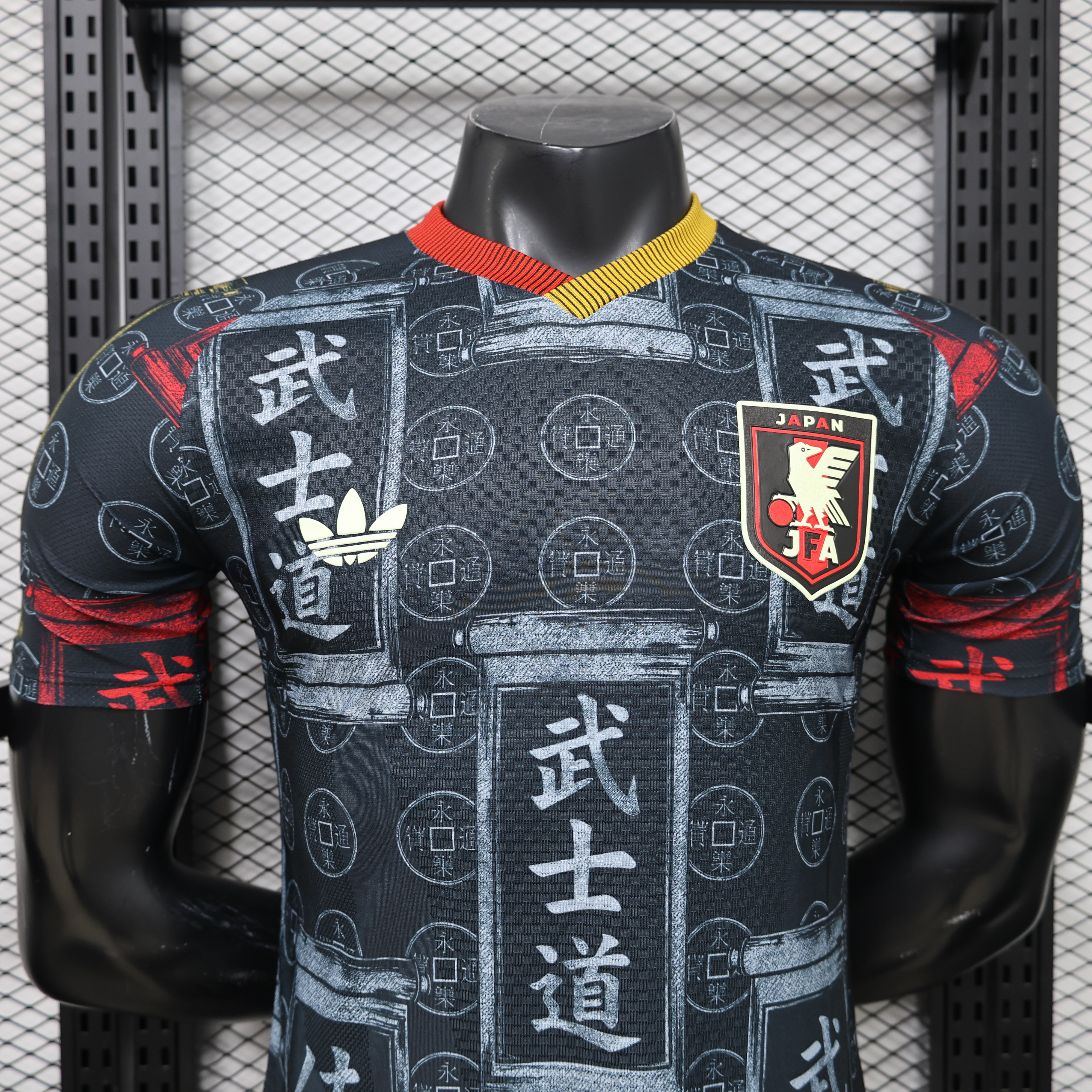 Player Version Japan Jersey 4