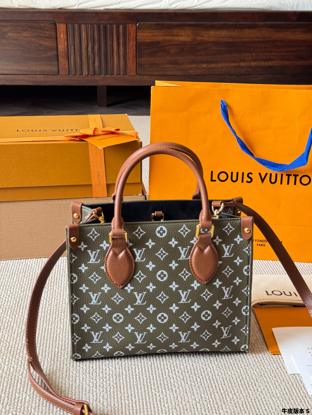 LV's new Onthego Jungle bag - cnluxepick