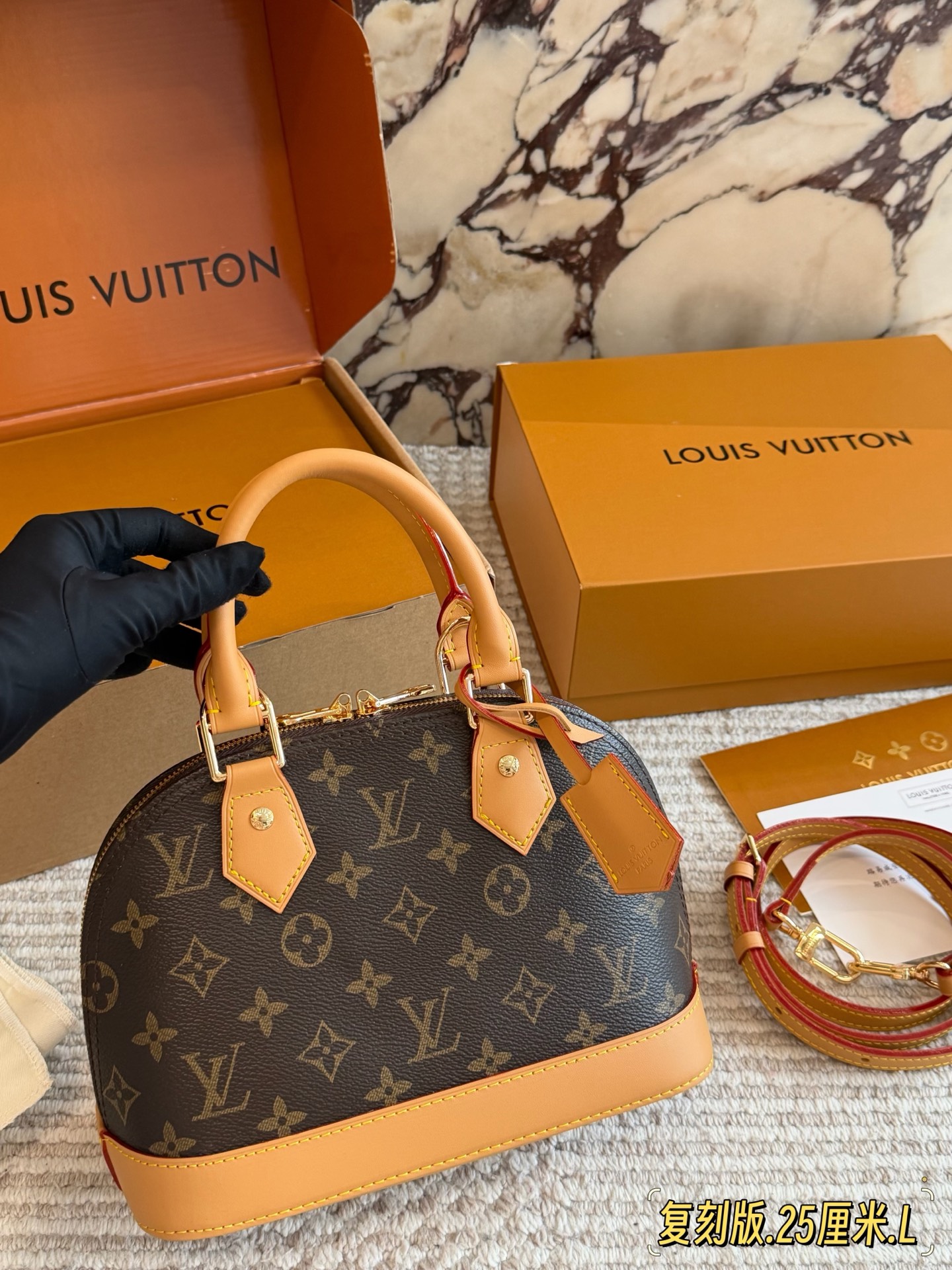 LV Alma BB Monogram Shell Bag - cnluxepick
