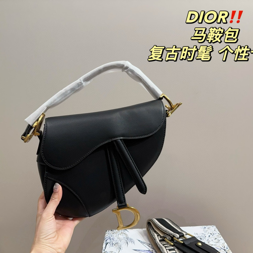 DIOR saddle bag - cnluxepick