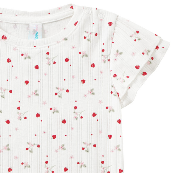 Topomini Baby T-Shirt mit Ripp-Struktur