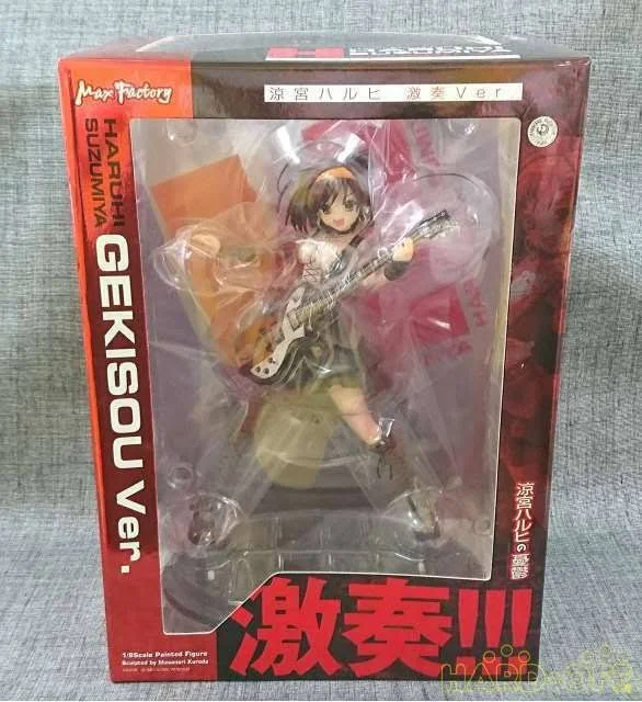 Haruhi Suzumiya Extravaganza Version 1/8 Scale Figure