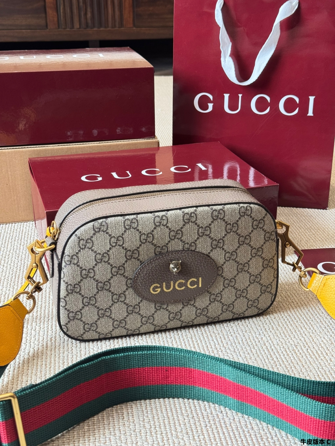 Gucci Ophidia Camera Bag - cnluxepick