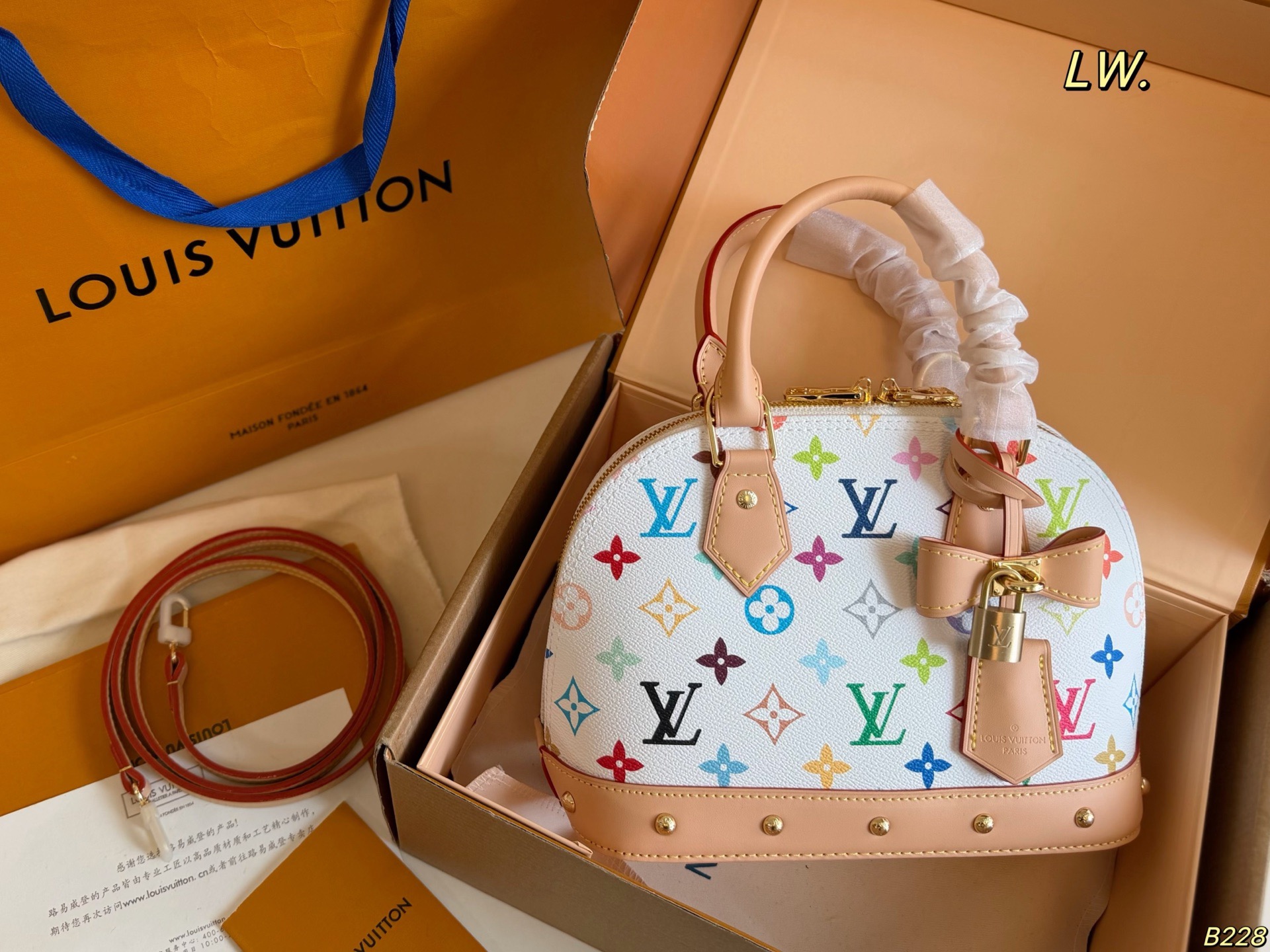 Louis Vuitton Alma BB Monogram Multicolore Blanc - cnluxepick