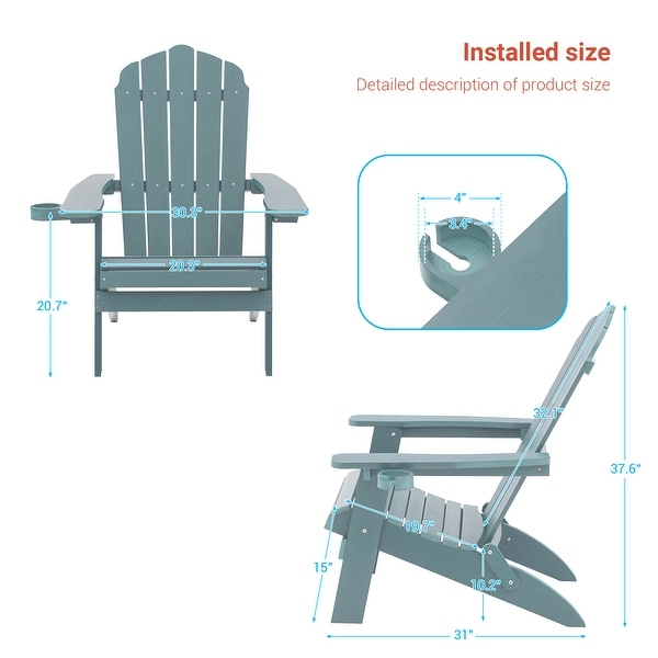 AOOLIMICS Patio Folding Adirondack Chairs Fire Pit Chair
