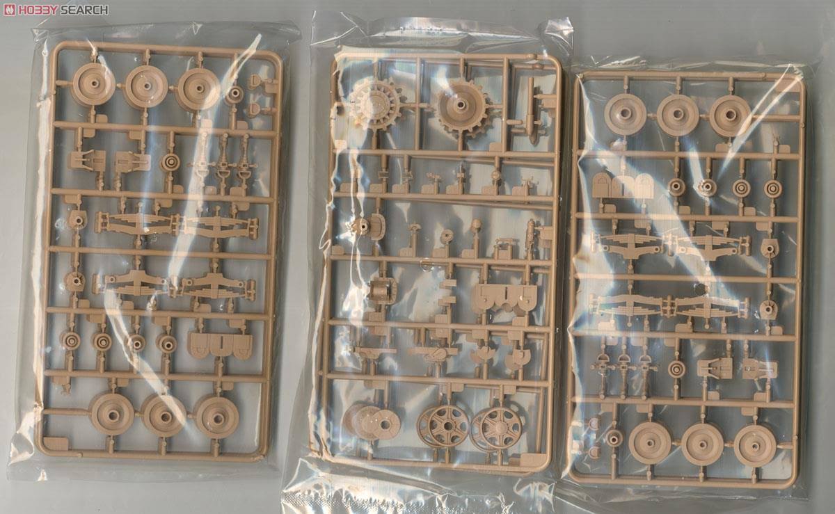 Hobby Boss 1/35 83850 Hungarian 44M Tas Model Kit