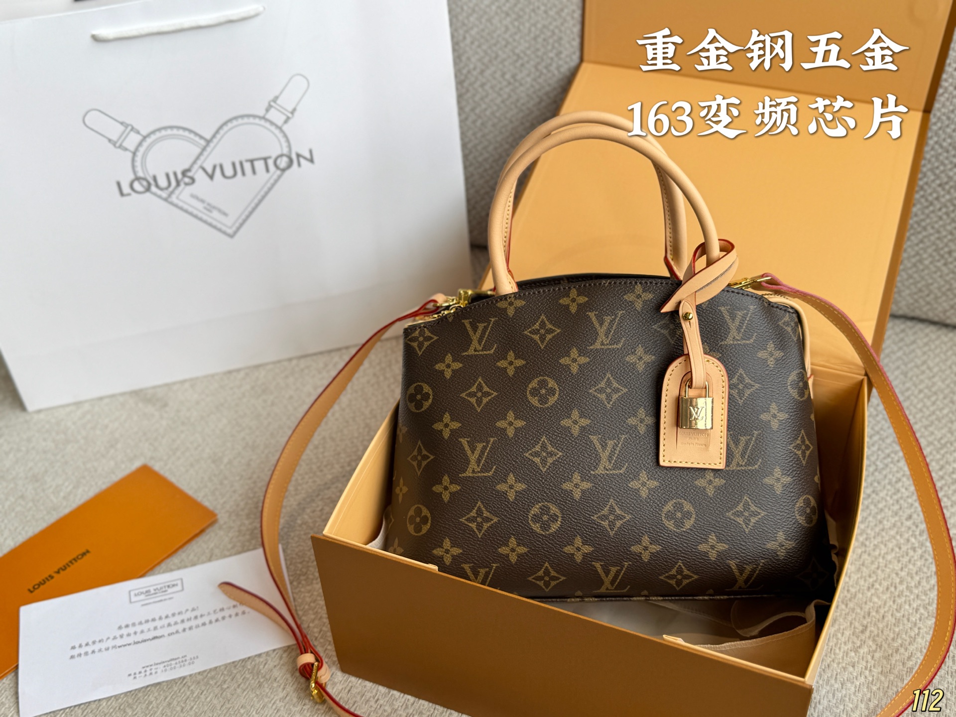 LV classic monogram tote bag - cnluxepick