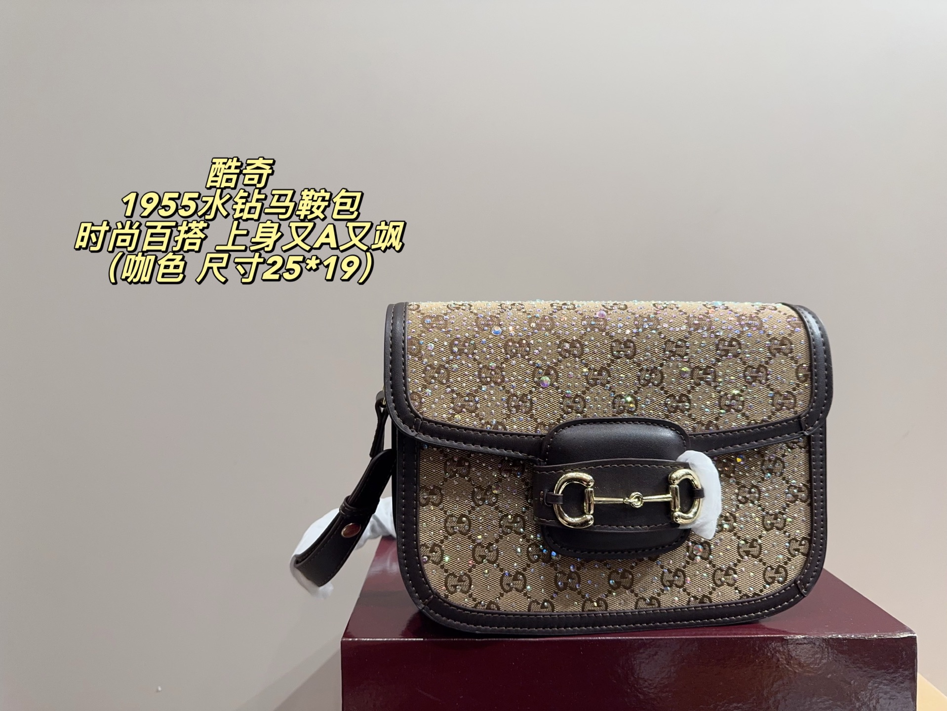 GUCCI Rhinestone Saddle Bag - cnluxepick