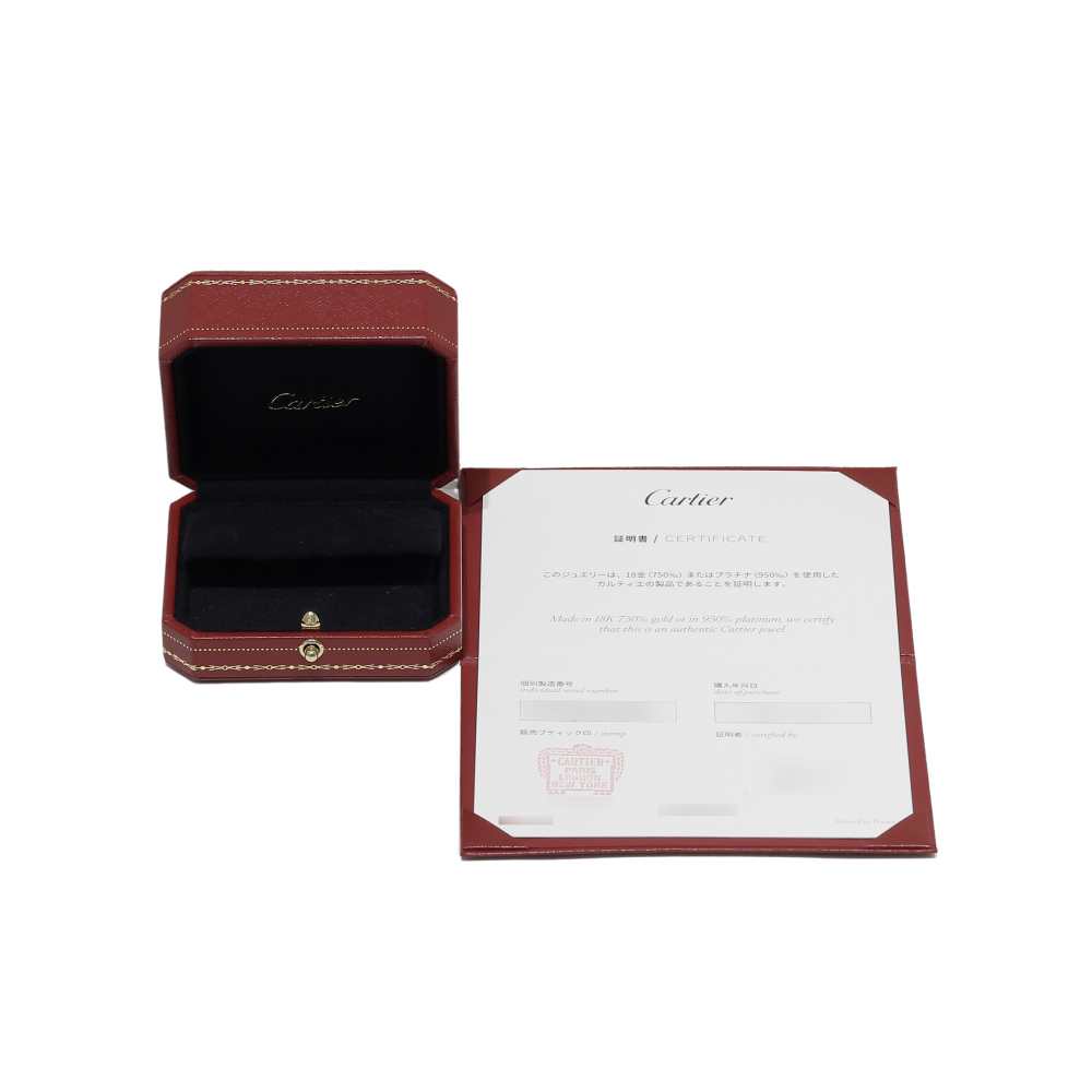 Cartier Juste un Clou Earrings 18K Yellow Gold Diamond B8301430