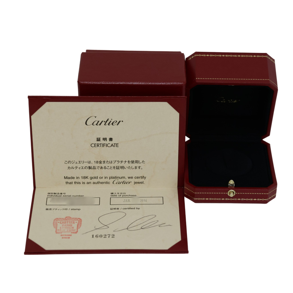 Cartier Mayon Pantale Ring 18K Rose Gold Diamond N4749100