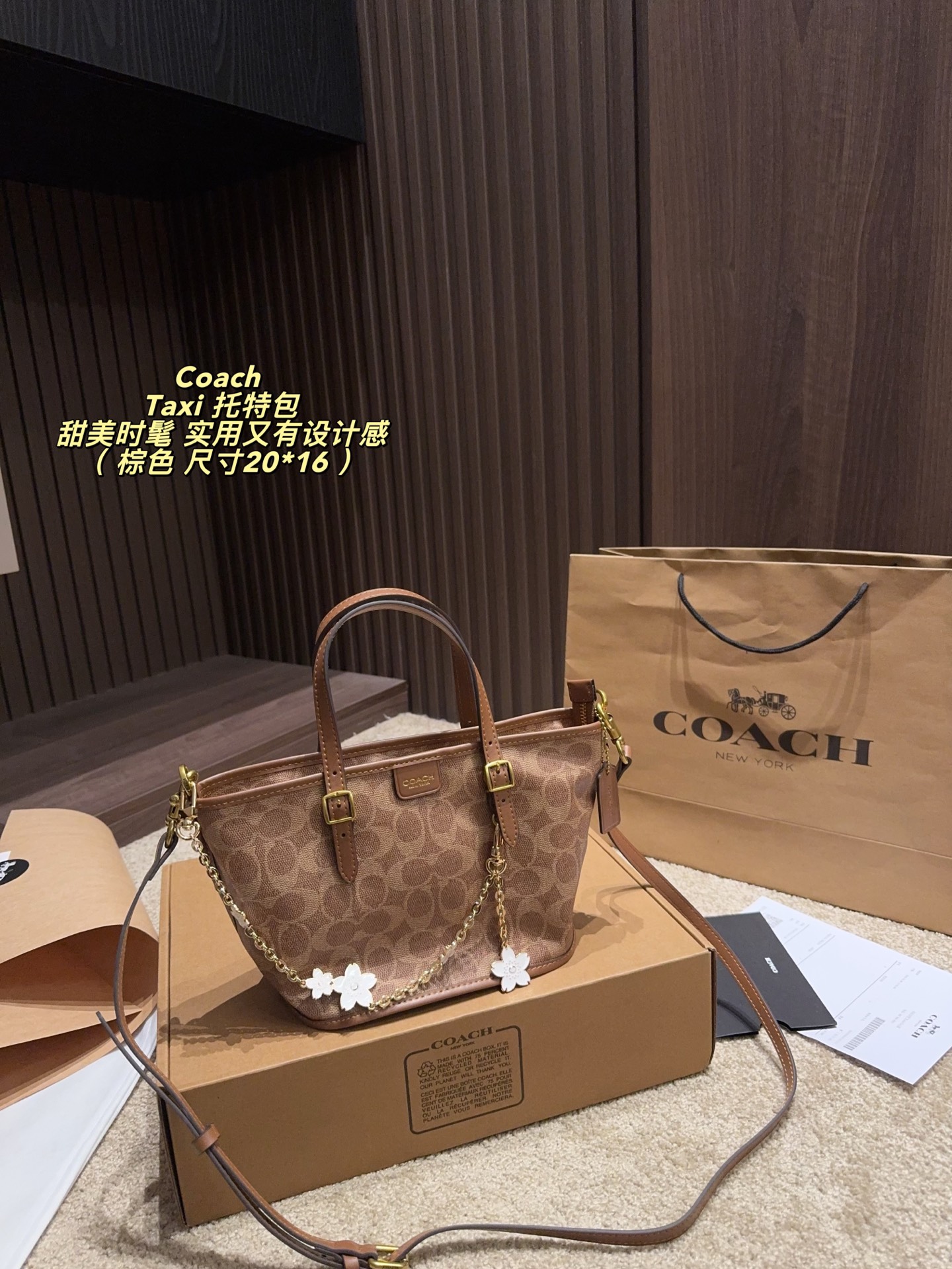 Coach Taxi Tote Bag - cnluxepick