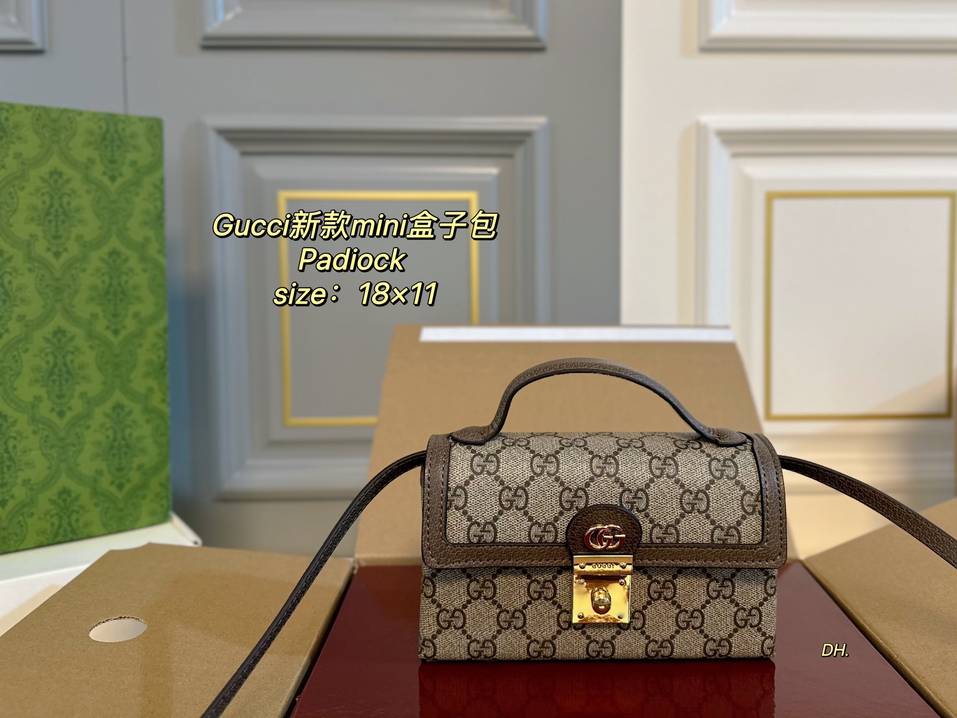 Gucci new padiock mini box bag - cnluxepick