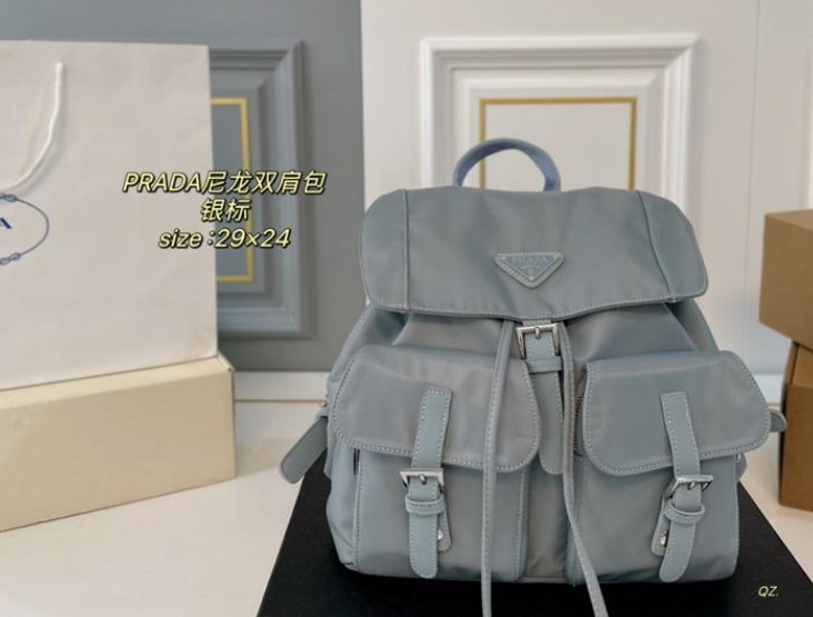 prada - cnluxepick