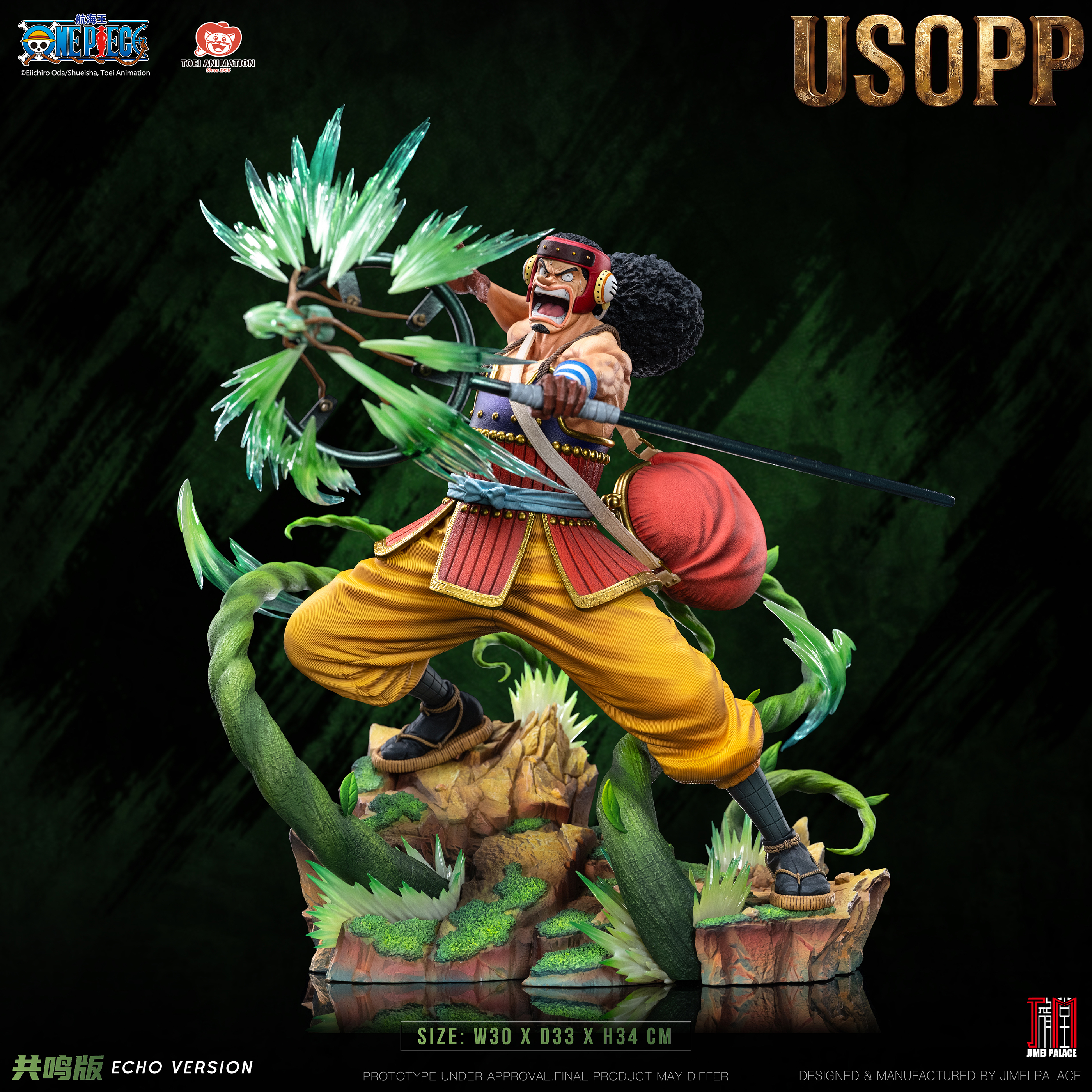 Officially Licensed 《ONE PIECE》Legendary Straw Hat Crew Series USOPP 1/6 Collectible Statue