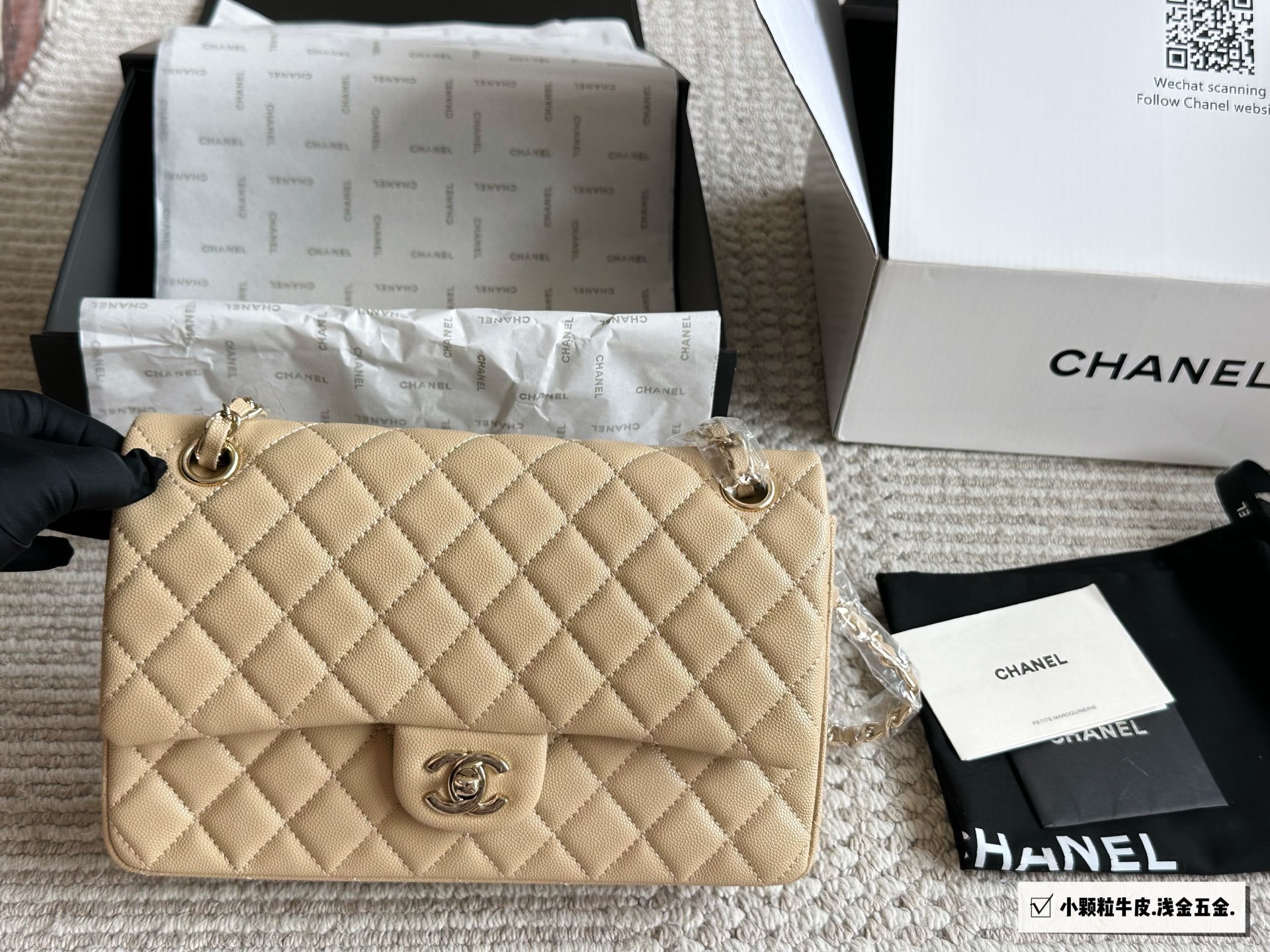 Chanel CF chain bag - cnluxepick