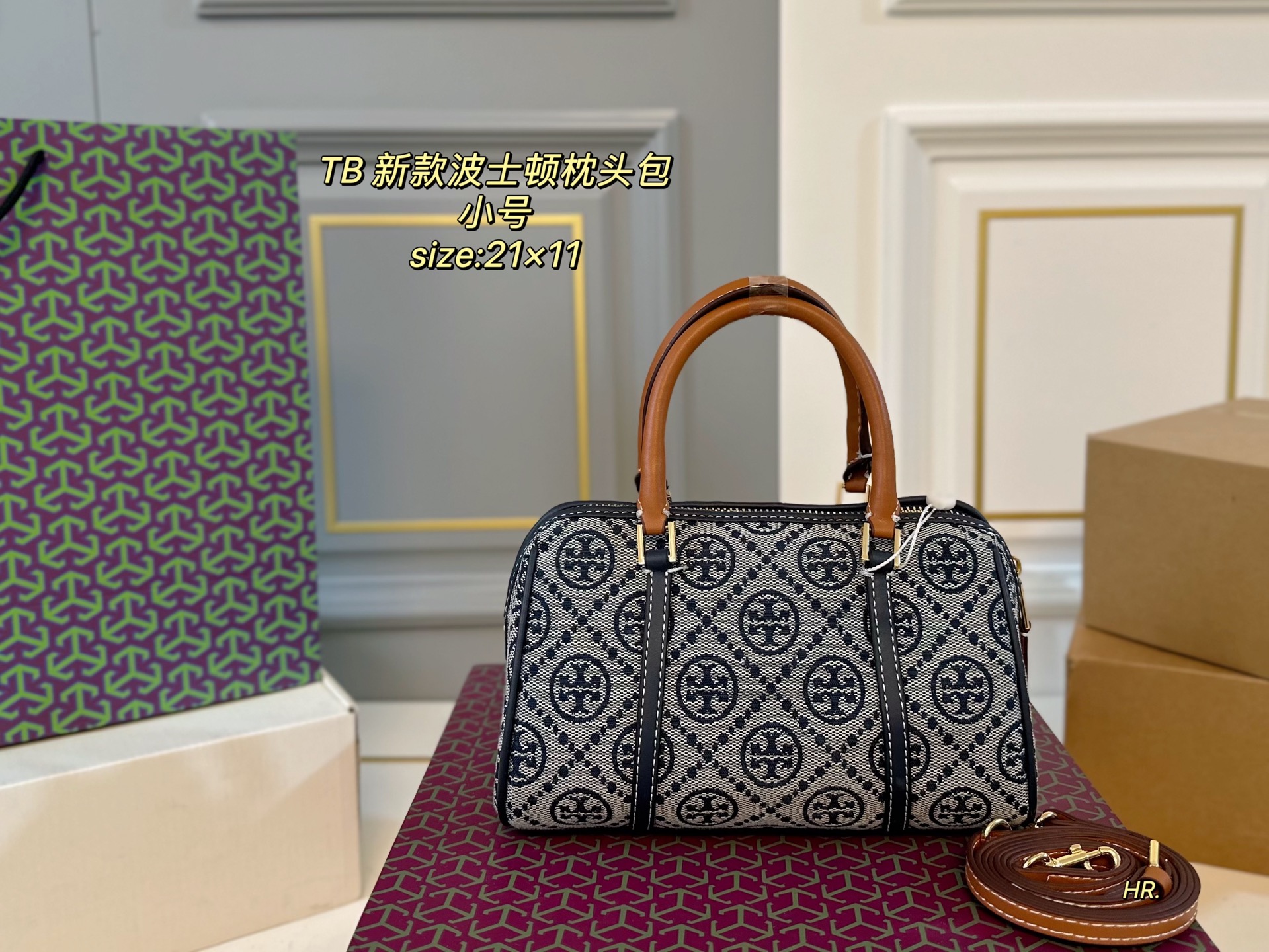 Tory Burch's new canvas monogram Boston pillow bag - cnluxepick