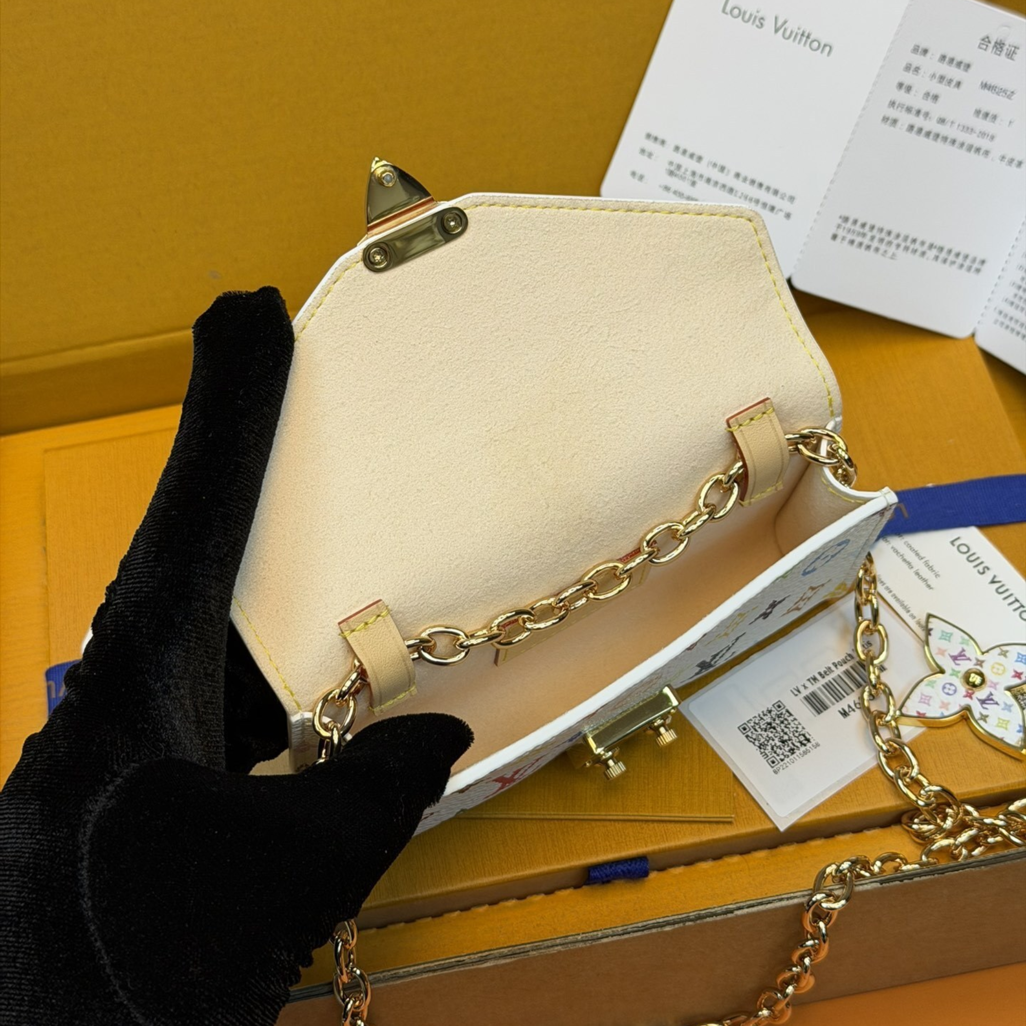 Louis Vuitton LV x TM Pouch Metis M4625Z 13.5cm/5.3in