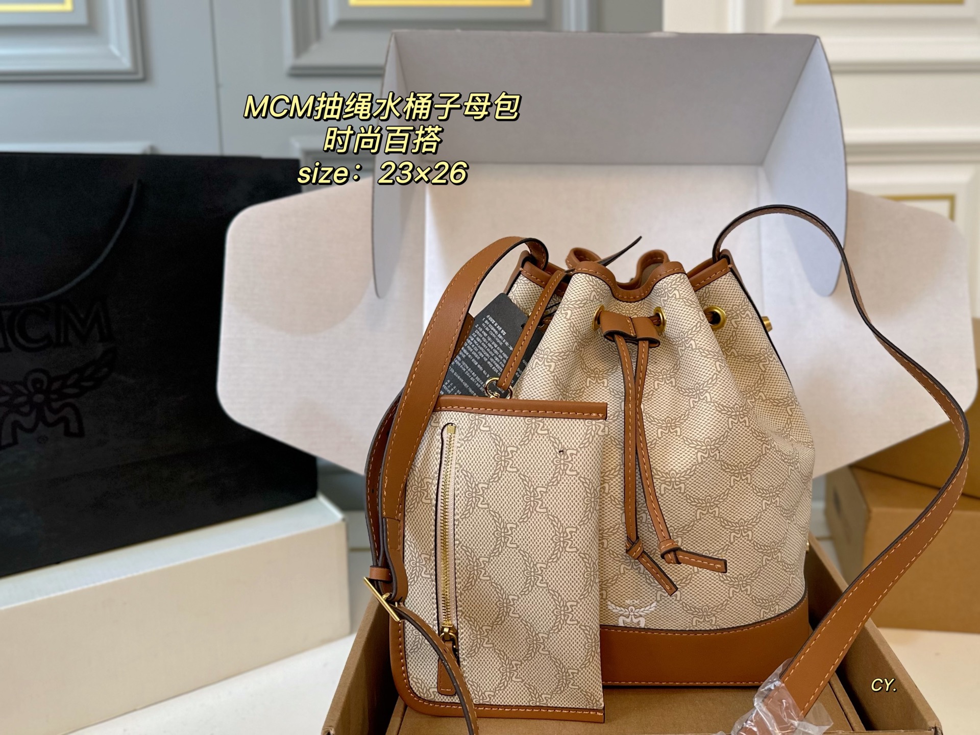MCM new drawstring bucket bag - cnluxepick