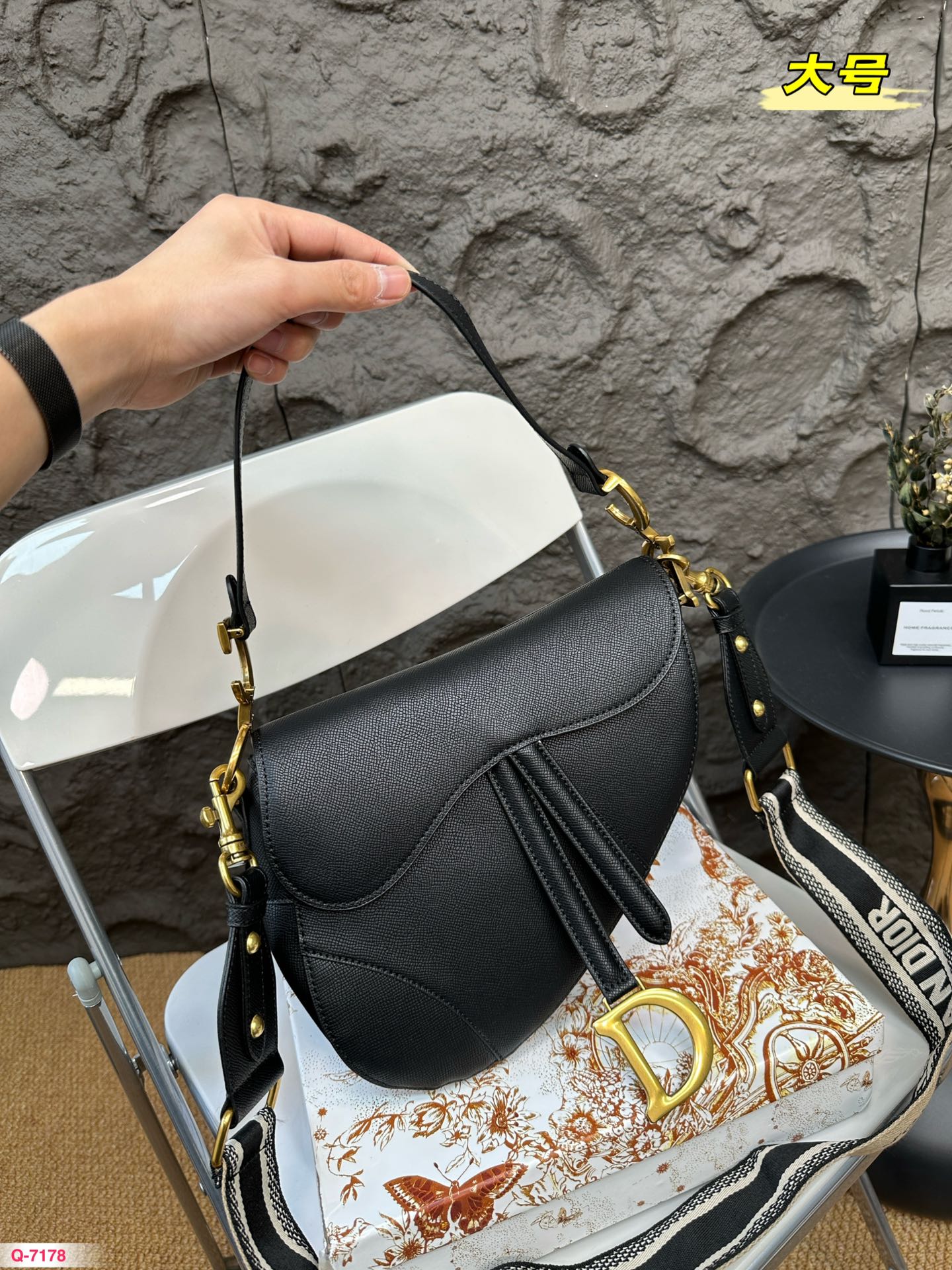 Dior Saddle bag - cnluxepick