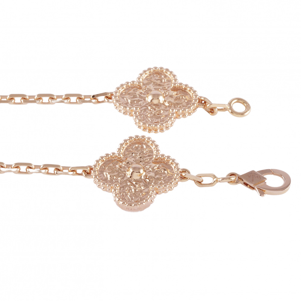Van Cleef & Arpels Vintage Alhambra 5 Motifs Bracelet 18K Rose Gold VCARN9T300
