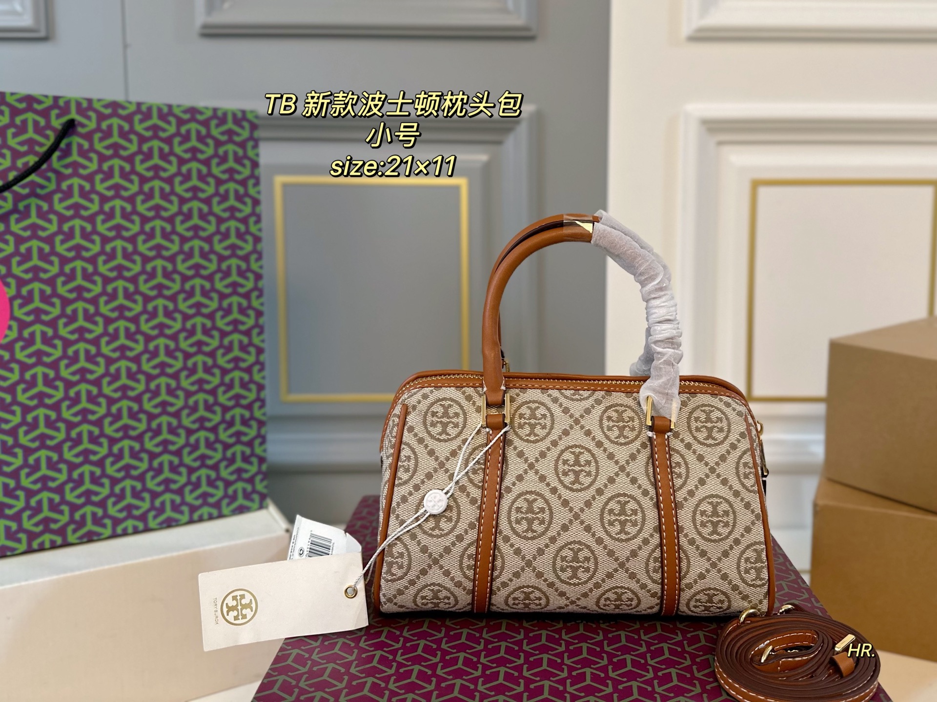 Tory Burch's new canvas monogram Boston pillow bag - cnluxepick