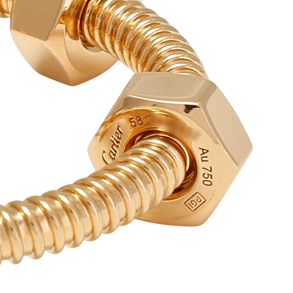 Cartier Eccles Ring 18K Rose Gold B4227300