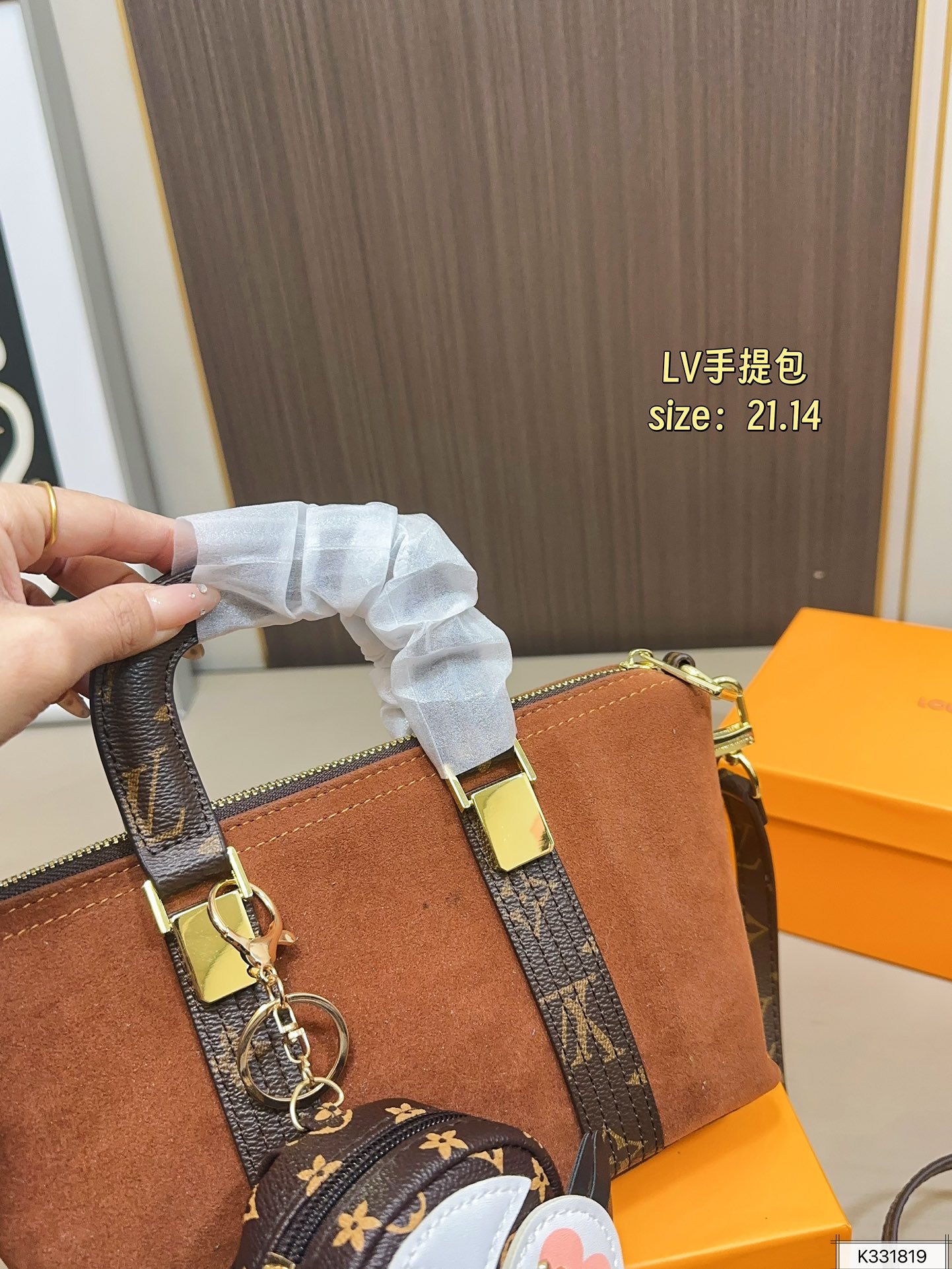 LV brown handbag - cnluxepick