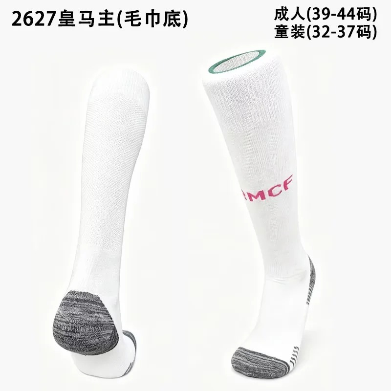 2026/27 Seaseon Socks