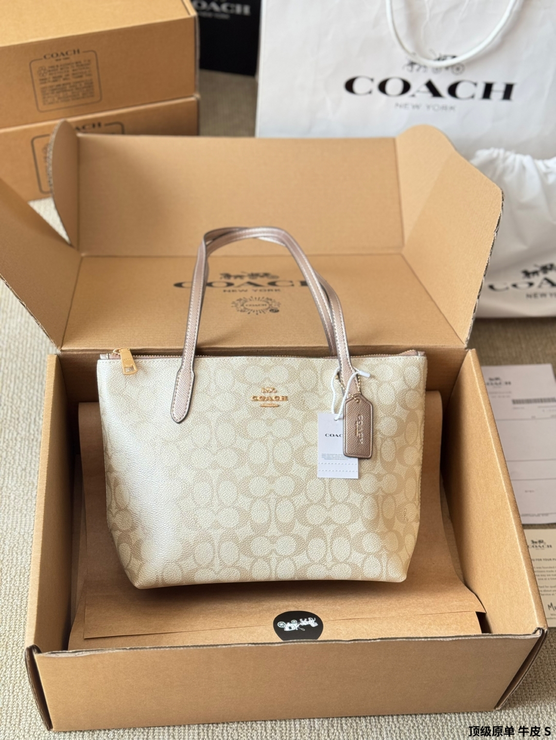 Coach's new Fiona tote bag hand armpit bag - cnluxepick