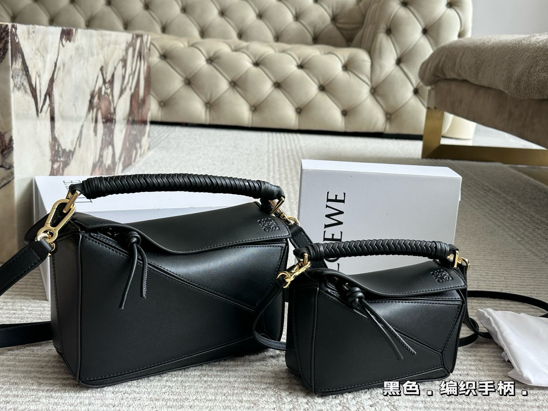 Loewe geometric bag puzzle - cnluxepick