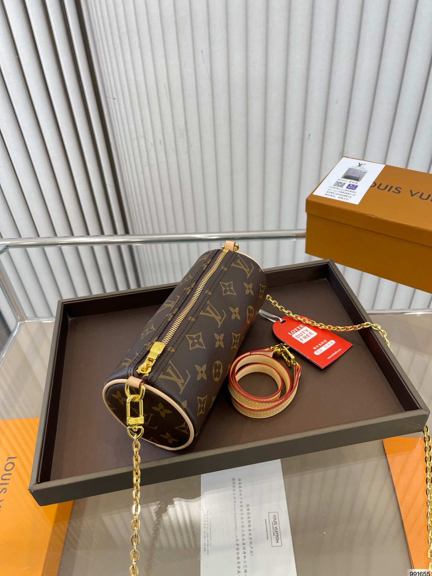 LV Second-hand Series Chain Crossbody Bag Pen Holder Bag - cnluxepick