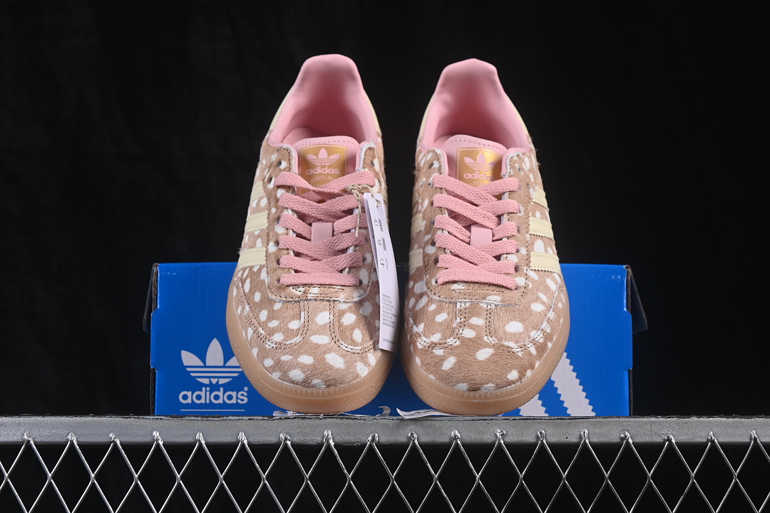 Adidas Clover Casual Board Shoes Brown/Chocolate KJ7447