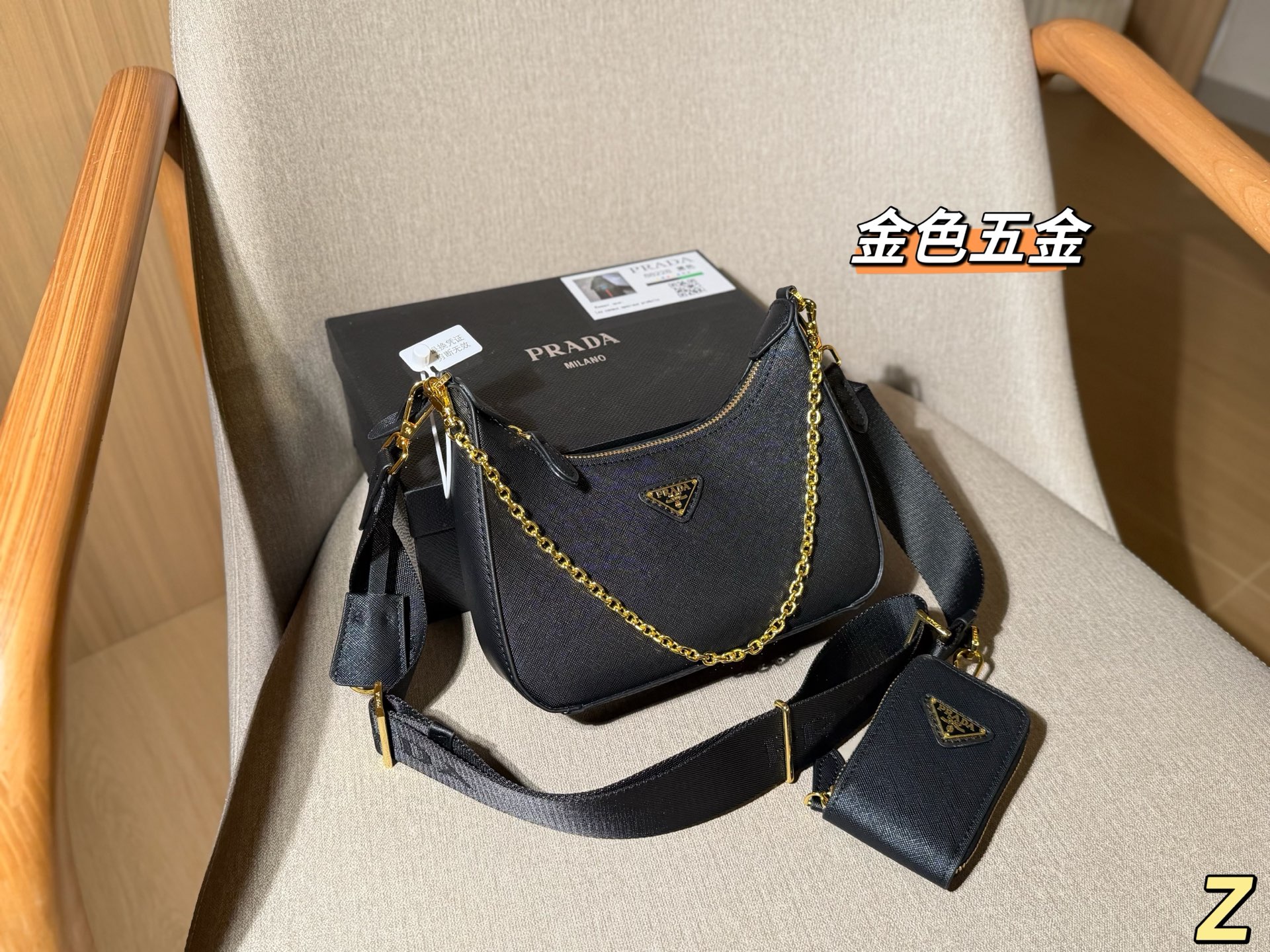 prada 3-in-1 Handbag/Shoulder Bag - cnluxepick