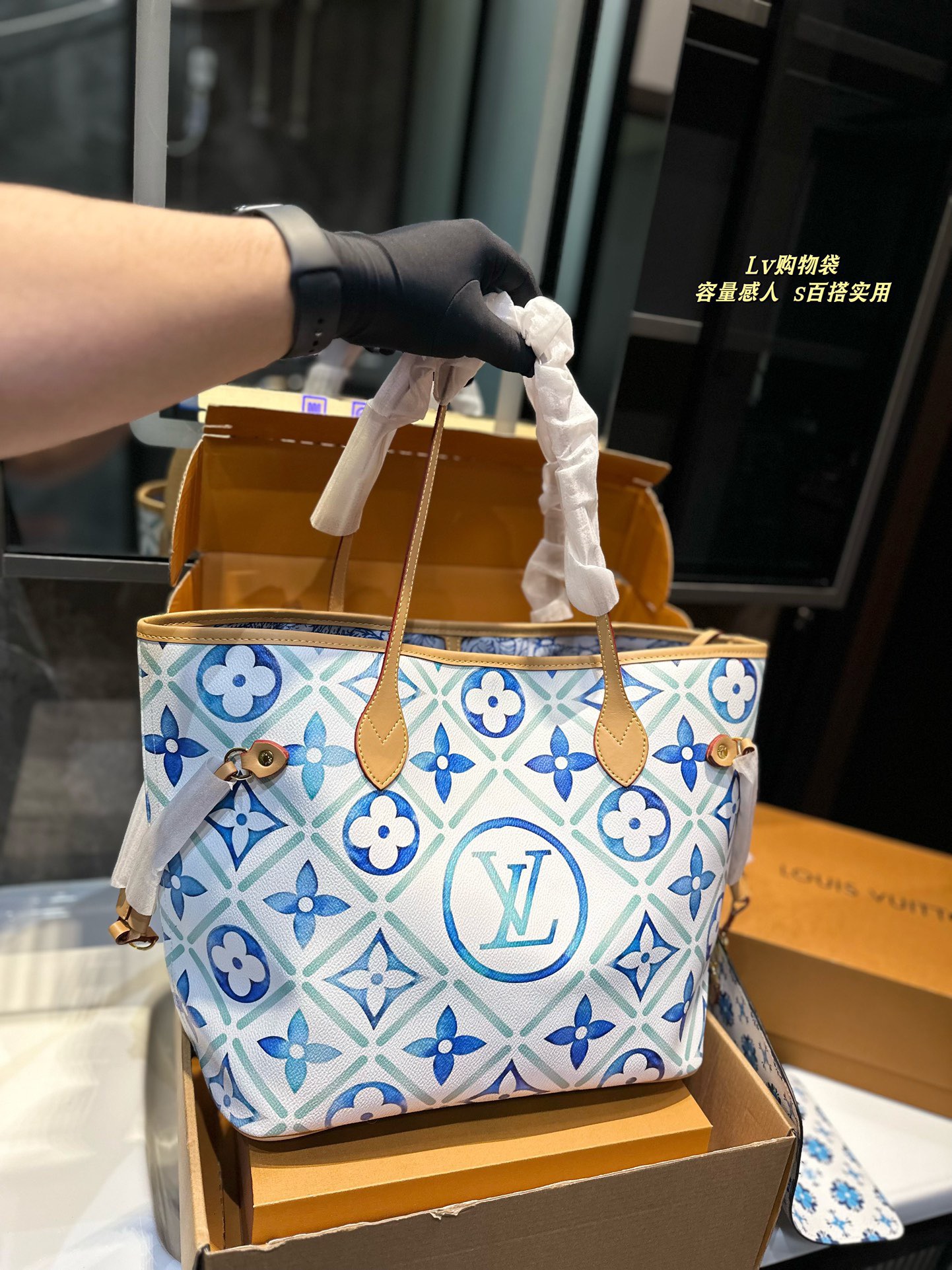 LV neverfull monogram tiles bag - cnluxepick