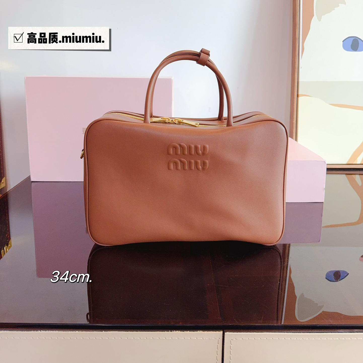 Miumiu Bowling briefcase - cnluxepick