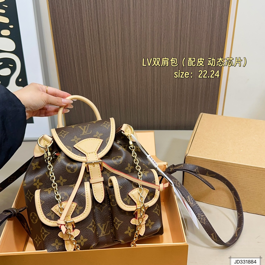LV Duma Backpack - cnluxepick