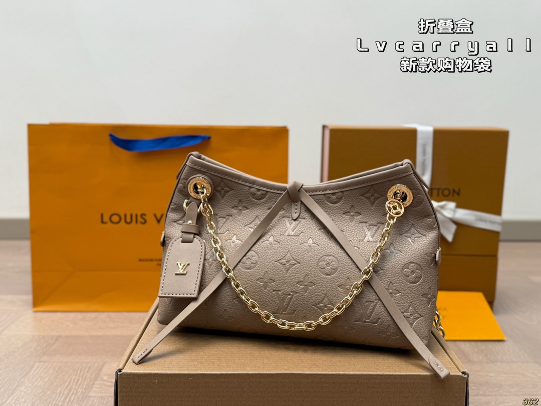 LV new shopping bag is fashionable and elegant - cnluxepick