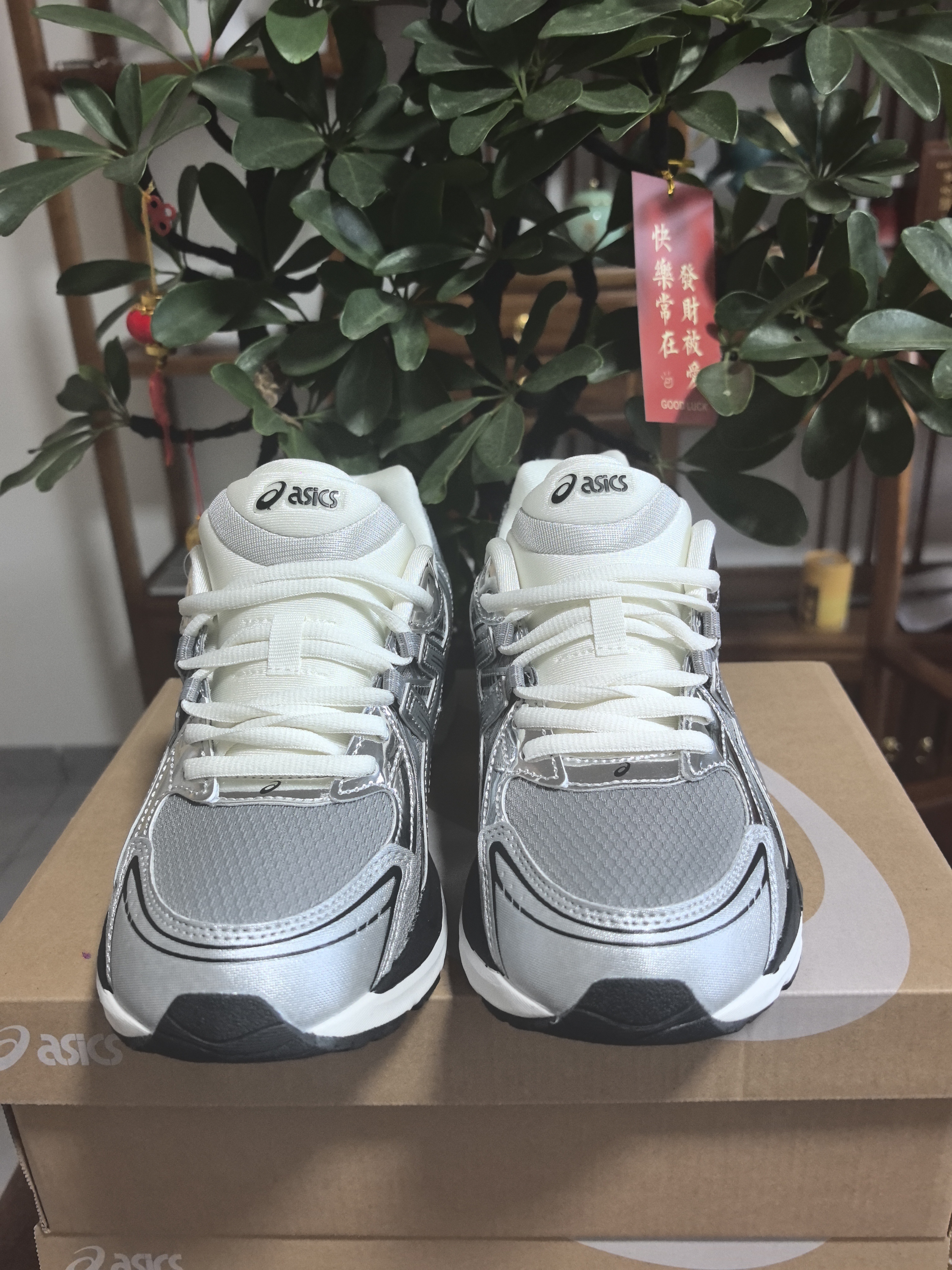 ASICS Gel-Sekiran Gray Black